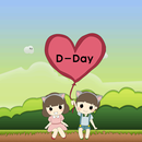 딸콩 캐릭터 디데이(기념일 애니메이션 커플) APK