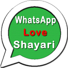 Best Love Shayari-icoon