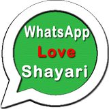 Best Love Shayari icône