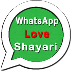 Best Love Shayari icône