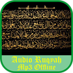 Audio Ruqyah Mp3 Offline アイコン