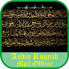 Audio Ruqyah Mp3 Offline 圖標