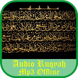 Audio Ruqyah Mp3 Offline icône