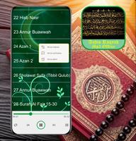 Audio Ruqyah Mp3 Offline स्क्रीनशॉट 3