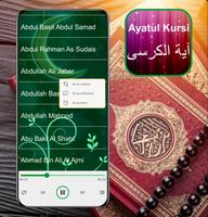 Ayatul Kursi Mp3 - 32 Sheikh الملصق
