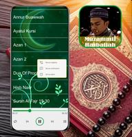 Muzammil Hasballah Mp3 Quran ภาพหน้าจอ 2