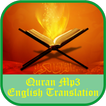 Quran Mp3 English Translation