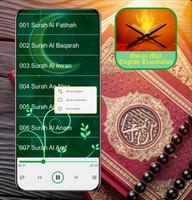 Quran Mp3 English Translation स्क्रीनशॉट 3
