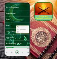 Quran Mp3 English Translation स्क्रीनशॉट 2