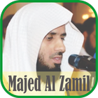 Ruqyah Mp3 : Majed Al Zamil icône