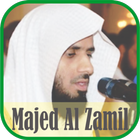 Ruqyah Mp3 : Majed Al Zamil ícone