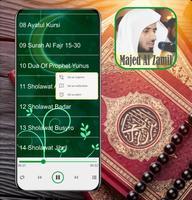 Ruqyah Mp3 : Majed Al Zamil imagem de tela 1