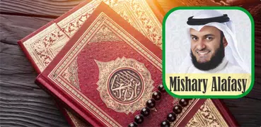 Ruqyah: Mishary Rashid Alafasy