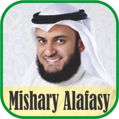 Ruqyah: Mishary Rashid Alafasy Icon