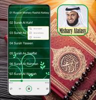 Ruqyah: Mishary Rashid Alafasy Cartaz