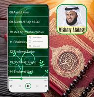 Ruqyah: Mishary Rashid Alafasy स्क्रीनशॉट 1