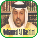Ruqyah : Mohamed Al Hashimi APK