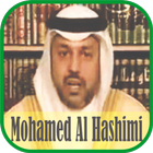 Icona Ruqyah : Mohamed Al Hashimi