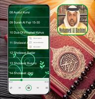 Ruqyah : Mohamed Al Hashimi Screenshot 1