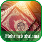 Ruqyah Mp3 : Mohamed Salama ícone