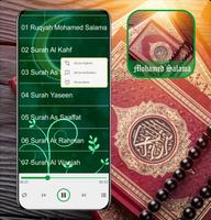 Ruqyah Mp3 : Mohamed Salama imagem de tela 3