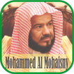 Ruqyah : Mohammed Al Mohaisny