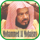 Ruqyah : Mohammed Al Mohaisny ícone