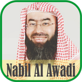 Ruqyah Mp3 : Nabil Al Awadi ícone