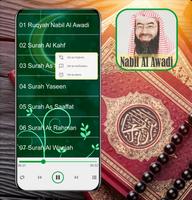 Ruqyah Mp3 : Nabil Al Awadi Cartaz