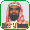 Ruqyah Mp3 : Nasser Al Qatami