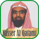 Ruqyah Mp3 : Nasser Al Qatami icône