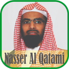 Ruqyah Mp3 : Nasser Al Qatami ícone