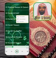 Ruqyah Mp3 : Nasser Al Qatami Cartaz