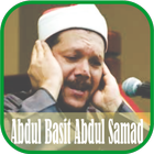 Ruqyah: Abdul Basit AbdulSamad icon