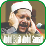 Ruqyah: Abdul Basit AbdulSamad ícone