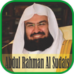 Ruqyah: Abdul Rahman Al Sudais