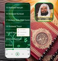 Ruqyah: Abdul Rahman Al Sudais imagem de tela 2