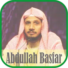 Descargar XAPK de Ruqyah Mp3 : Abdullah Basfar