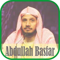 Ruqyah Mp3 : Abdullah Basfar XAPK 下載