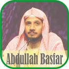 Ruqyah Mp3 : Abdullah Basfar biểu tượng