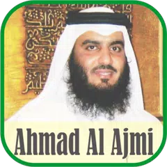 Ruqyah : Ahmad Bin Ali Al Ajmi XAPK Herunterladen