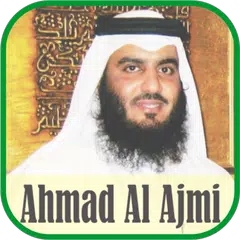 Ruqyah : Ahmad Bin Ali Al Ajmi XAPK 下載