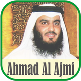 Ruqyah : Ahmad Bin Ali Al Ajmi icono