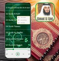 Ruqyah : Ahmad Bin Ali Al Ajmi Cartaz