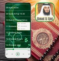 Ruqyah : Ahmad Bin Ali Al Ajmi اسکرین شاٹ 1