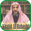 Ruqyah Al Ayn Khalid AlHabashi