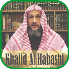 ikon Ruqyah Al Ayn Khalid AlHabashi