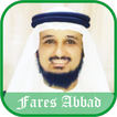 Ruqyah Mp3 : Fares Abbad