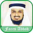 Ruqyah Mp3 : Fares Abbad APK