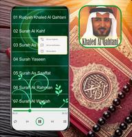 Ruqyah Mp3 : Khaled Al Qahtani plakat